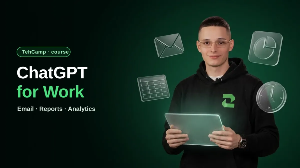 Course "ChatGPT for Work and Business: From Email to Analysis" — Zerocoder Academy
